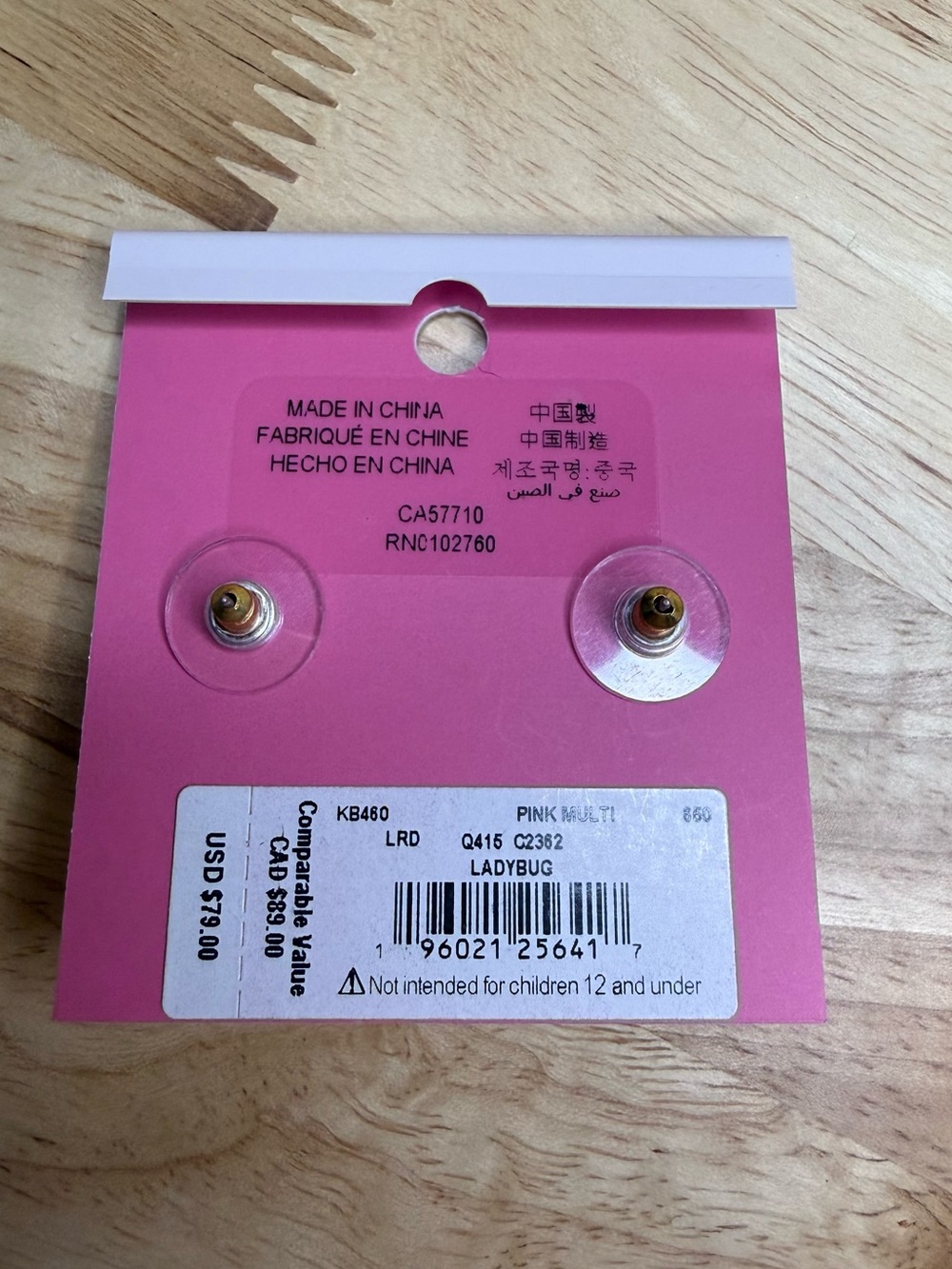 kate spade Pink Ladybug Stud Earrings NWT $79 - Picture 5 of 6